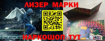 mix Малгобек