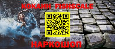 mix Малгобек