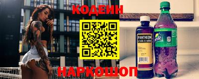 mix Малгобек