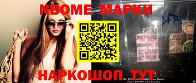 mix Малгобек