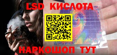 mix Малгобек