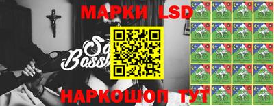 mix Малгобек