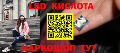 mix Малгобек
