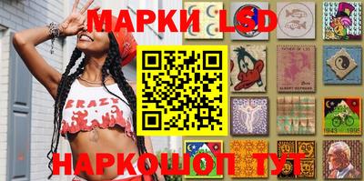 mix Малгобек