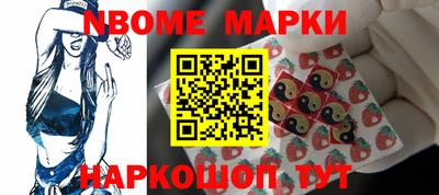 COCAINE Мариинск
