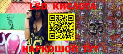 mix Малгобек