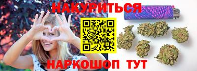 COCAINE Мариинск