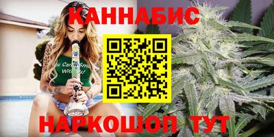 COCAINE Мариинск