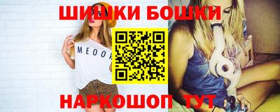 COCAINE Мариинск