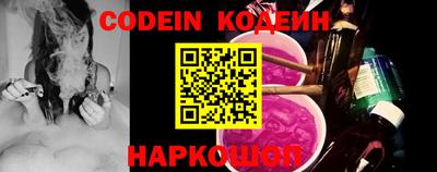 эйфоретик Малоярославец