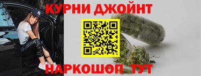 эйфоретик Малоярославец