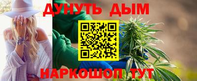 COCAINE Мариинск