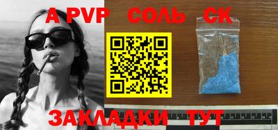 mix Малгобек