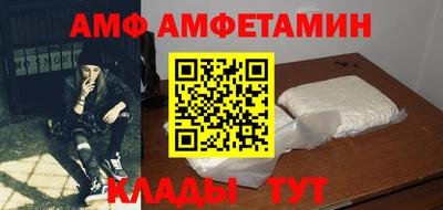 mix Малгобек