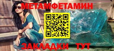 COCAINE Мариинск