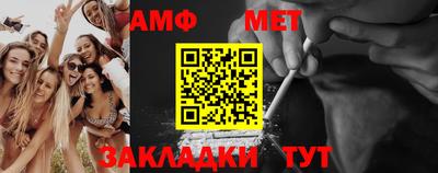 COCAINE Мариинск