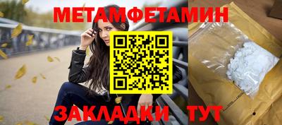 COCAINE Мариинск