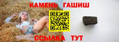 mix Малгобек