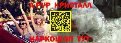 mix Малгобек