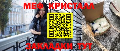 mix Малгобек