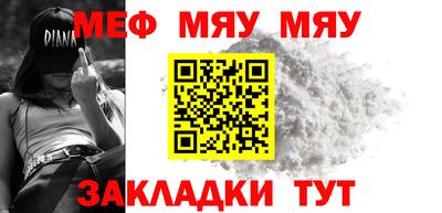 mix Малгобек