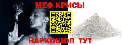 COCAINE Мариинск